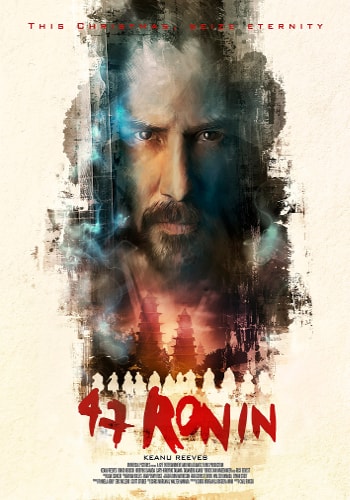 47 ronin